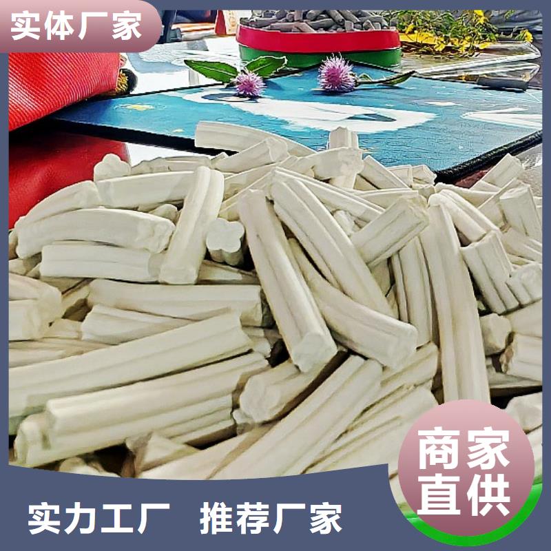高比表面积40脱硫剂-钜惠来袭