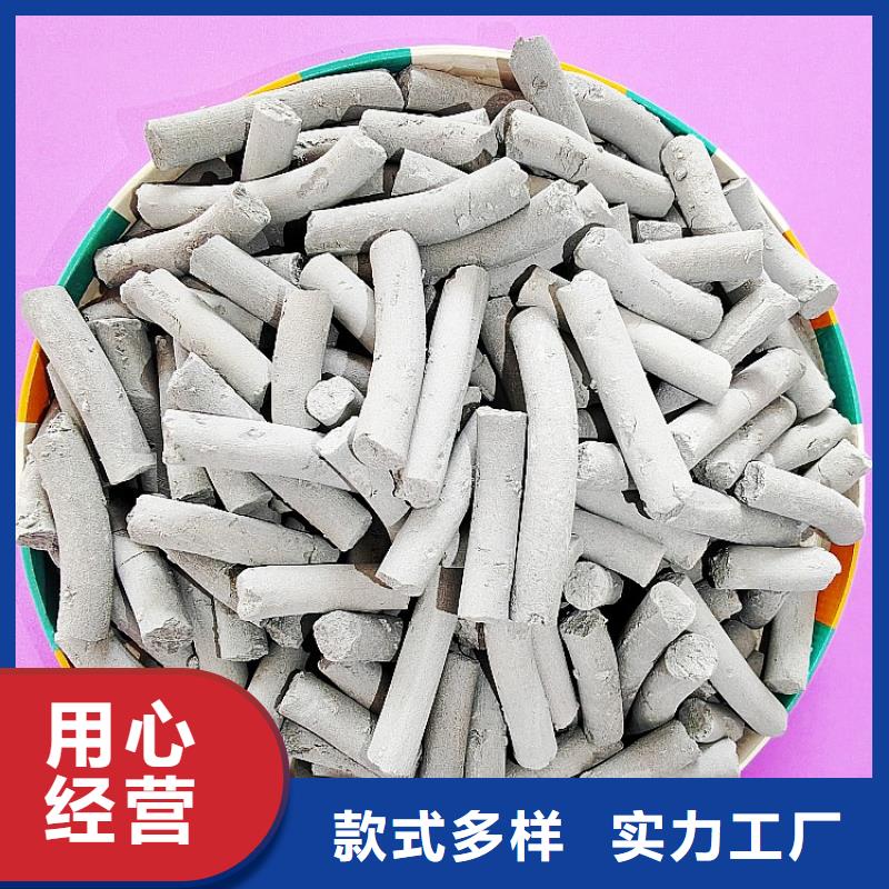 发货速度快的干法钙剂脱硫剂经销商