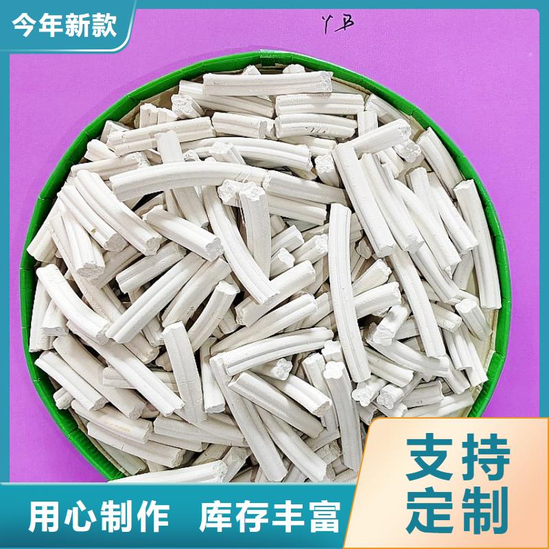 工业级氢氧化钙氢氧化钙设备齐全支持定制