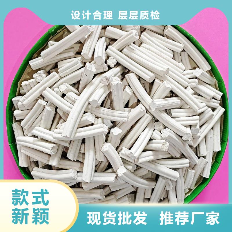干法粉状脱硫剂型号齐全查看卓尔森