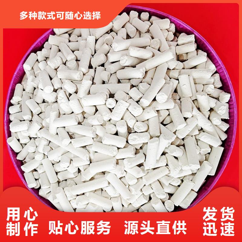 高比表面积氢氧化钙择优厂家