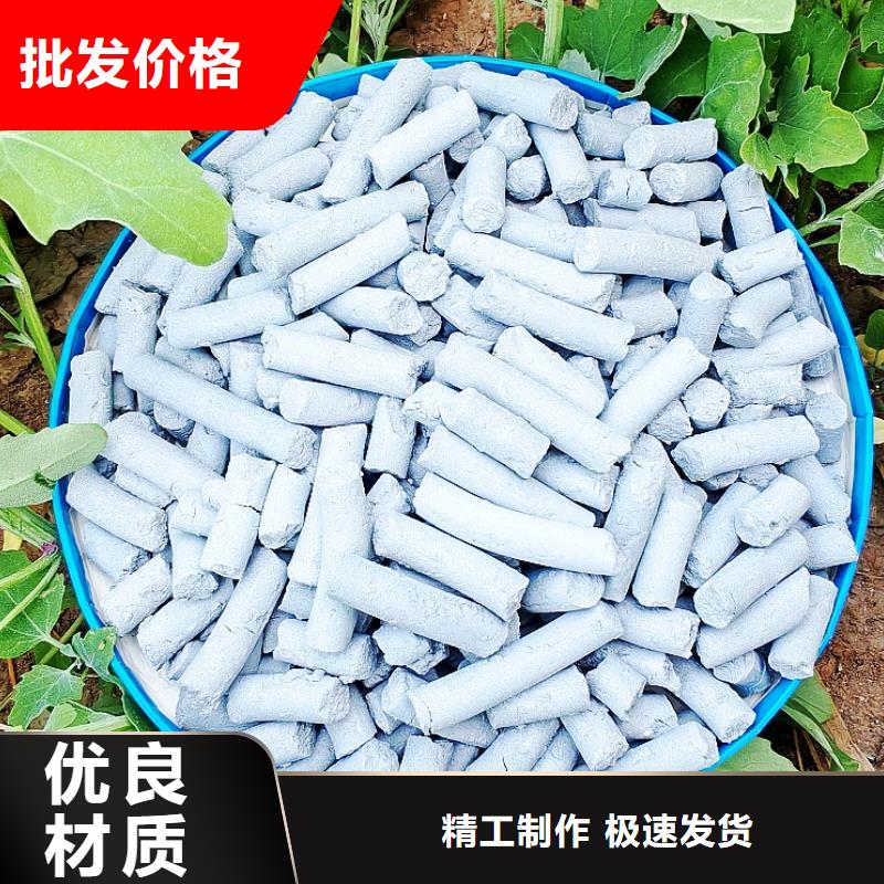 供应高活性钙基粉状脱硫剂的批发商