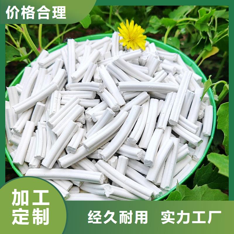 高活性脱硫剂-高活性脱硫剂质优价廉