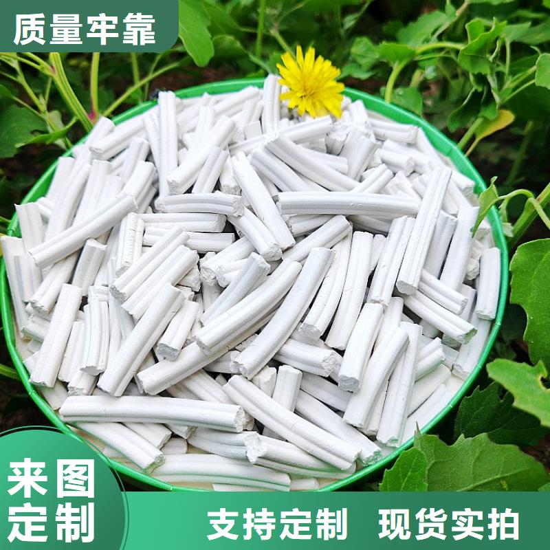 工业级氢氧化钙性价比高
