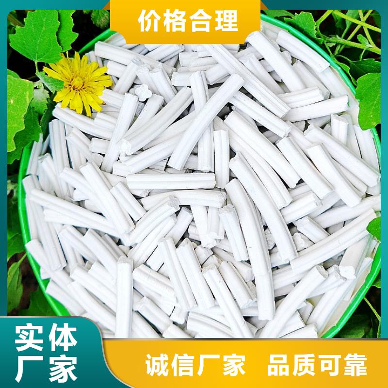 高活性钙基脱硫剂现货齐全卫辉卓尔森