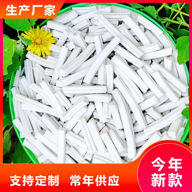 氢氧化钙脱硫剂现货齐全选卓尔森