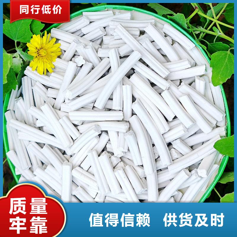 新型氢氧化钙脱硫剂全国走货