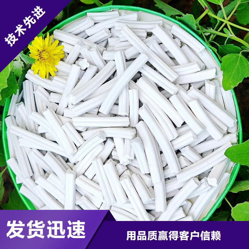 钙剂生产线【多图】
