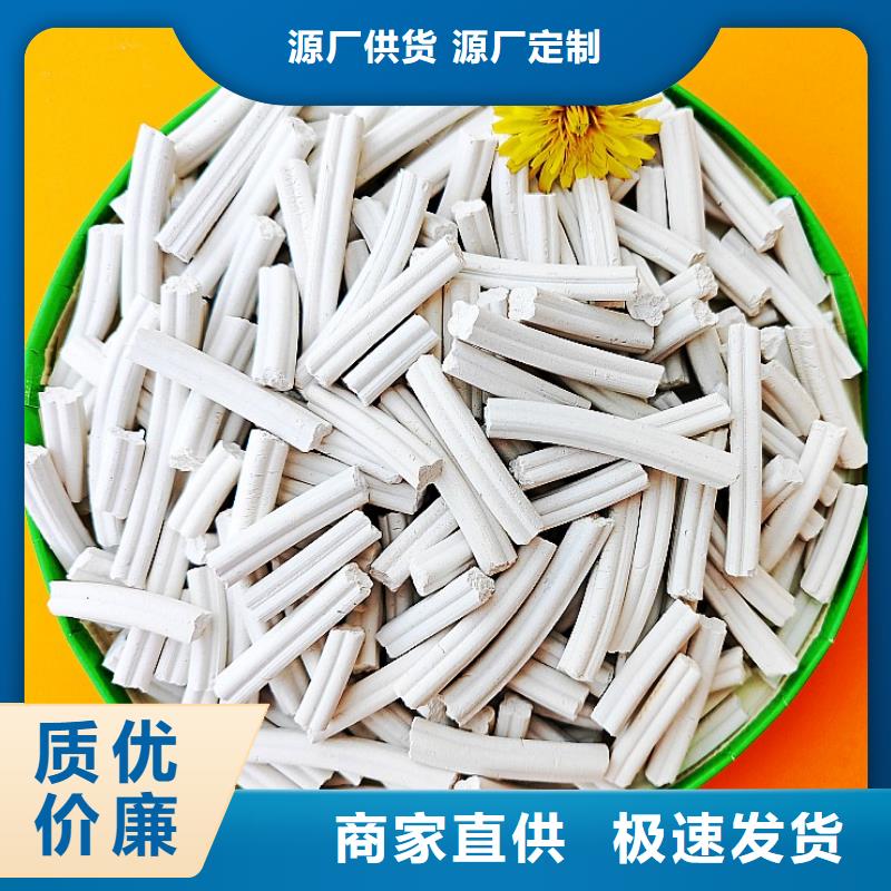 路基石灰粉发货快比表高（40）