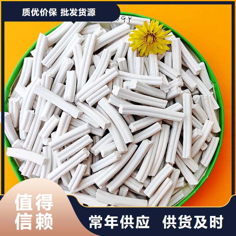 钢厂用干法脱硫剂质量可靠