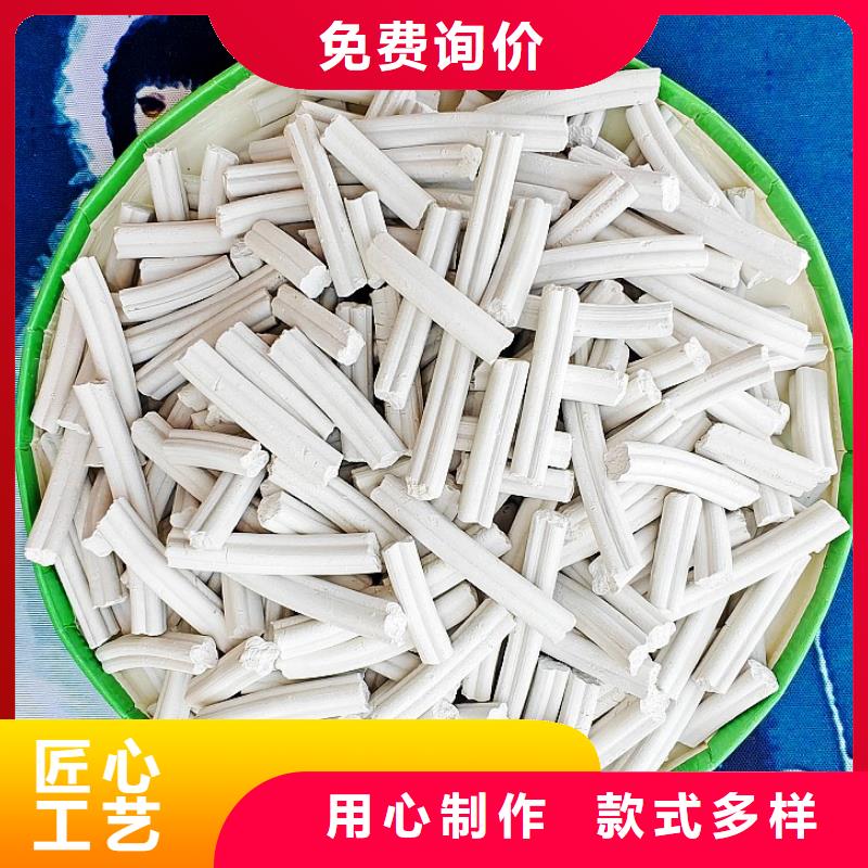 酸气吸附剂源头供应商