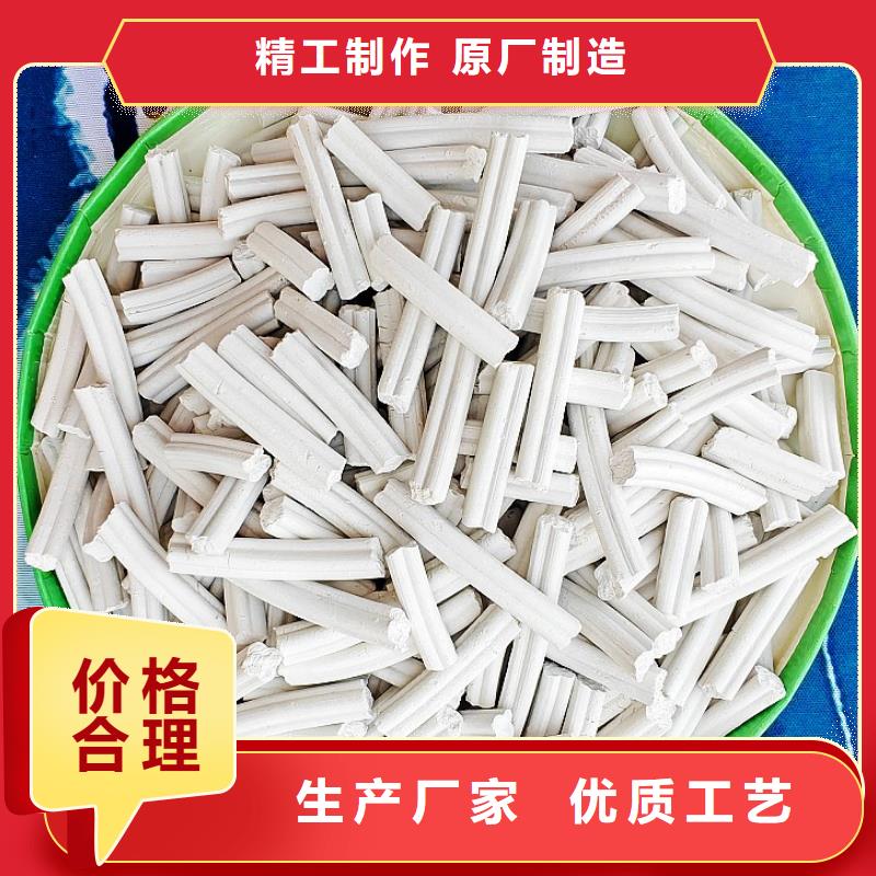 买高活性钙基脱硫剂全国统一价
