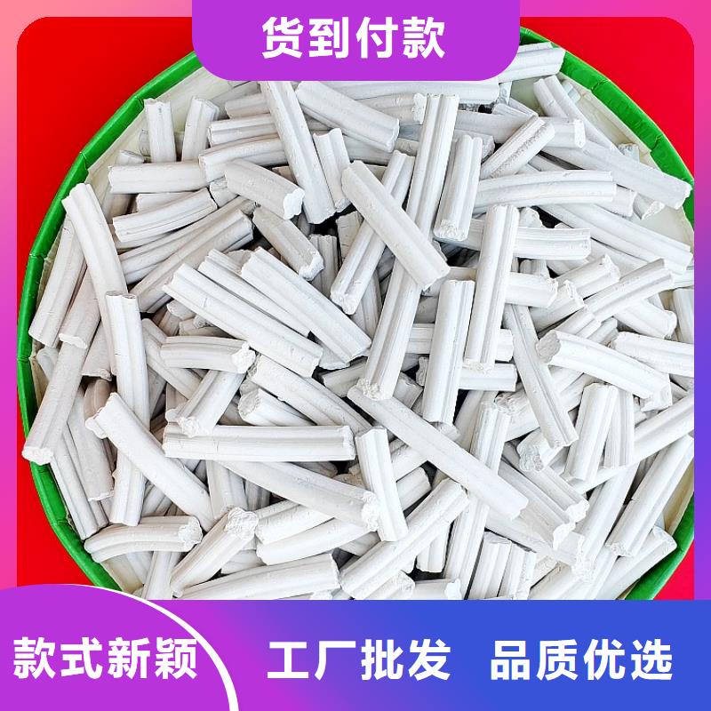 干法脱硫剂畅销全国