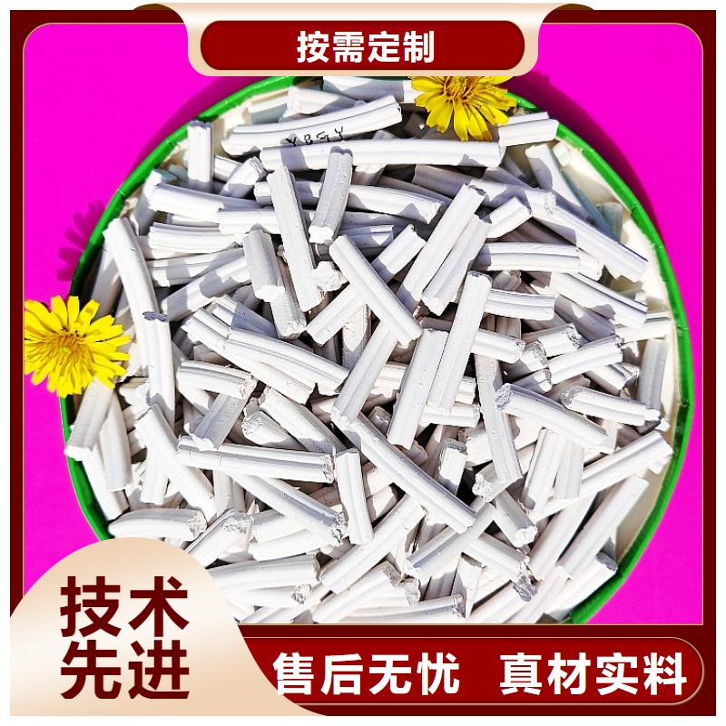 工业级氢氧化钙氢氧化钙生产厂家一个起售