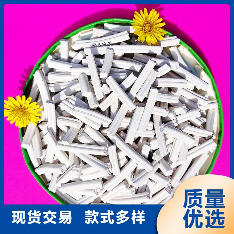 钙基粉状脱硫剂现货价格卫辉卓尔森