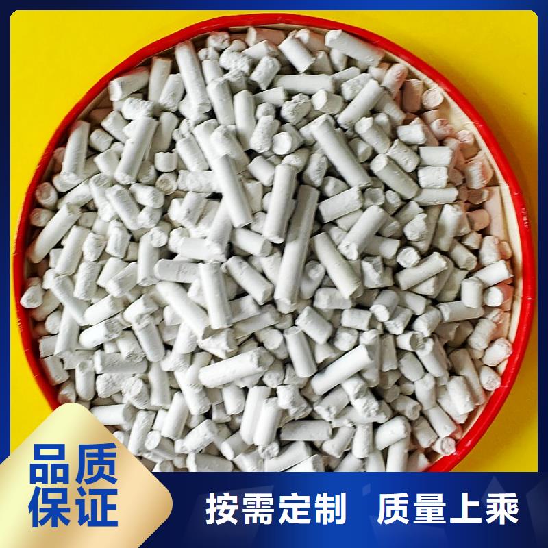 优质的高比表面积氢氧化钙供货商