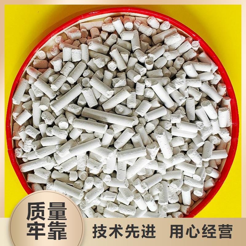 实力雄厚的钙剂粉状脱硫剂供应商