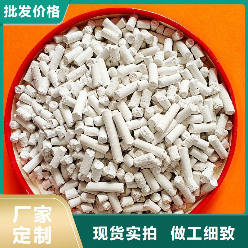 值得信赖的焦化厂用脱硫剂批发商