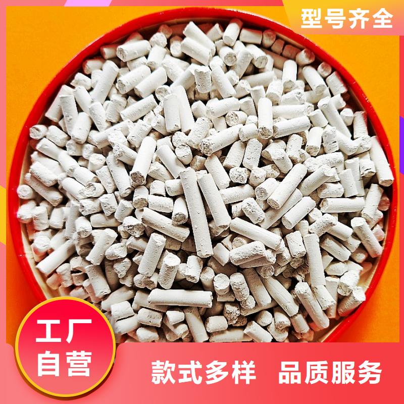 钙剂粉状脱硫剂工艺精良