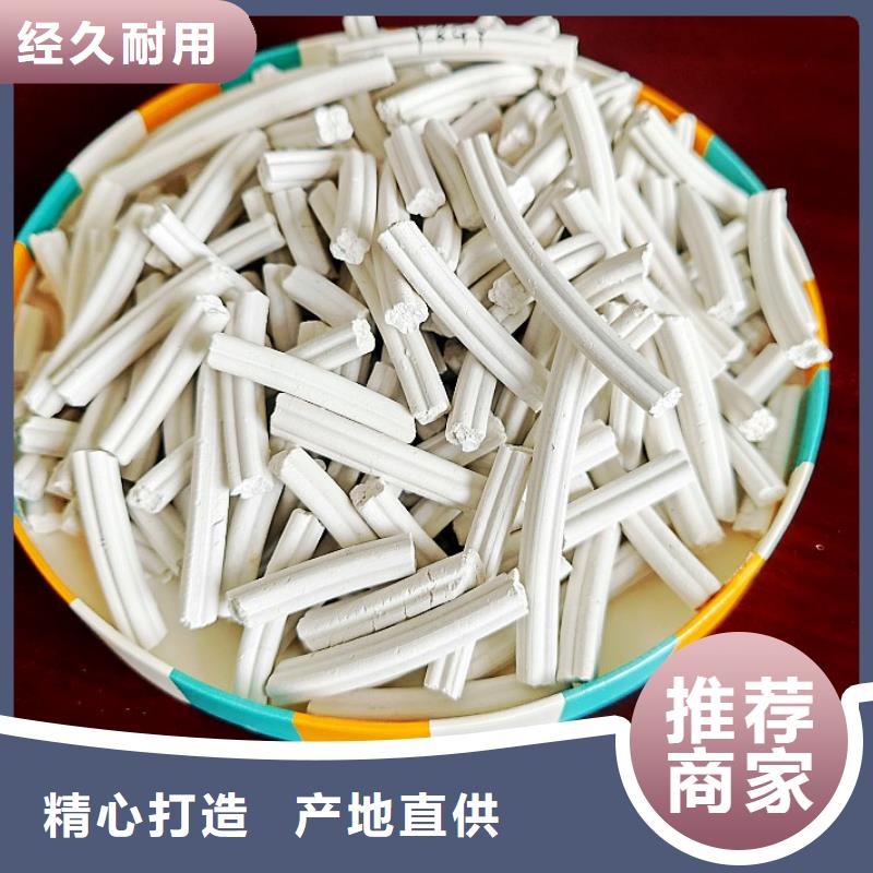 品质保证的高活性钙基脱硫剂厂家