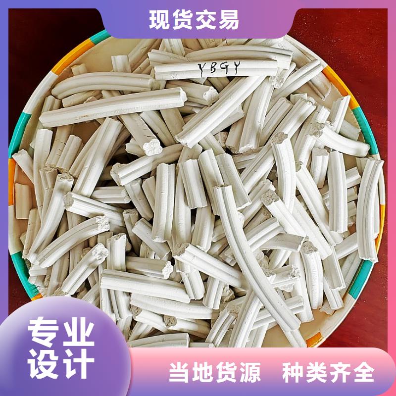 高比表面积氢氧化钙、高比表面积氢氧化钙厂家-值得信赖