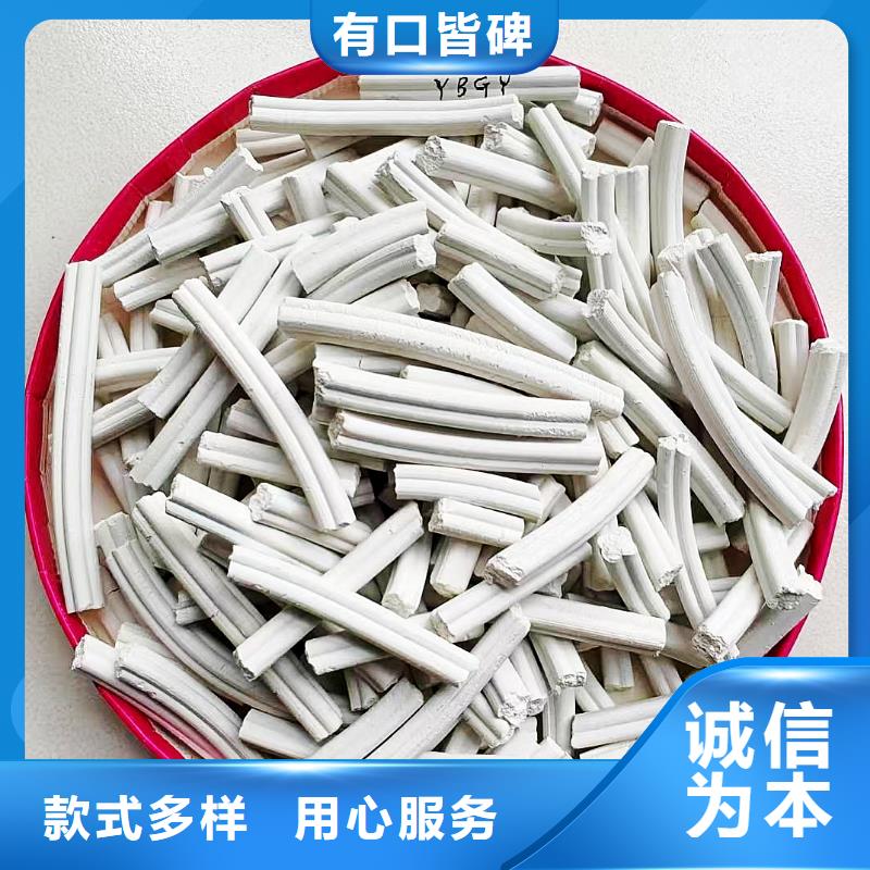 销售高活性脱硫剂_品牌厂家