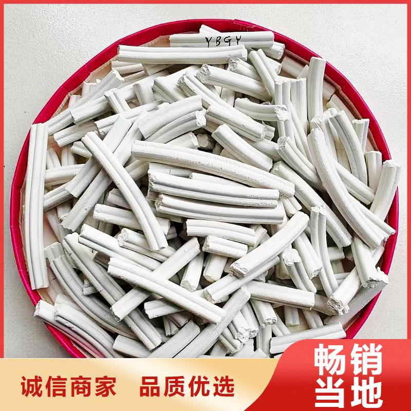 干法脱硫剂厂家长期供应