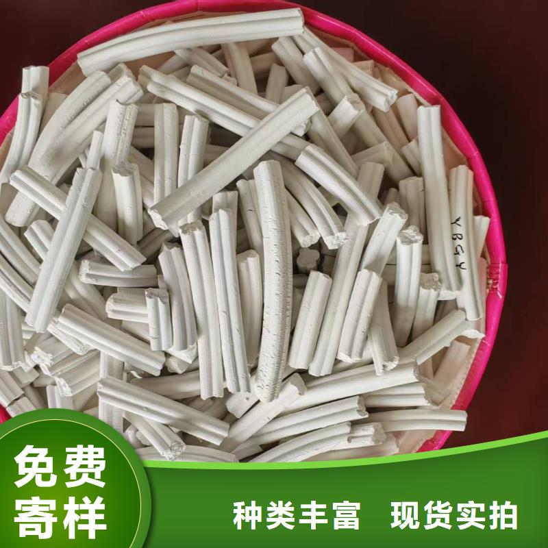 供应批发90%氢氧化钙-保质