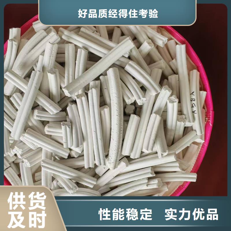 高活性氢氧化钙脱硫剂公司欢迎您