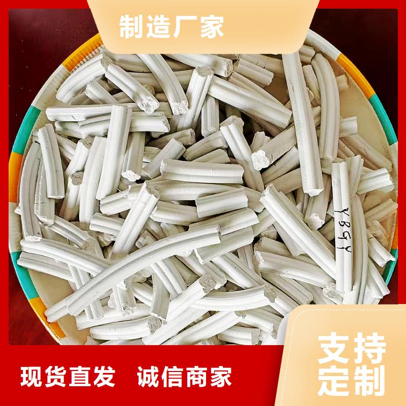 工业级氢氧化钙性价比高