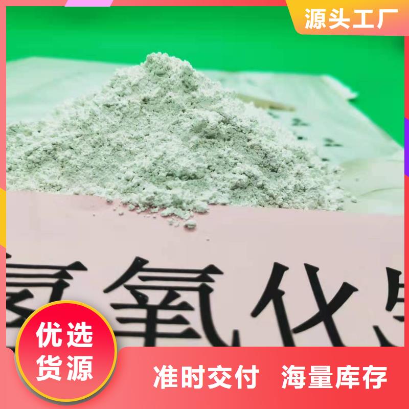 氧化钙颗粒用于皮革去污简介