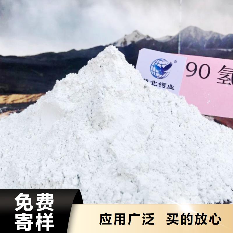 高效脱硫剂现货定做