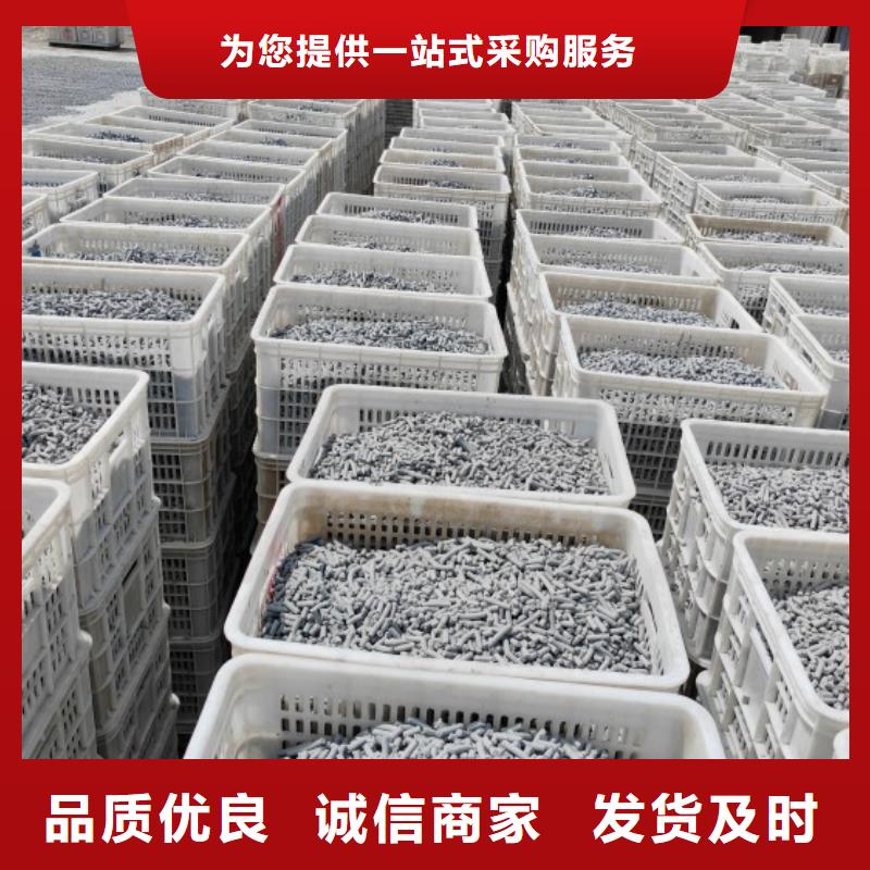 氢氧化钙【白灰块氧化钙】拒绝伪劣产品