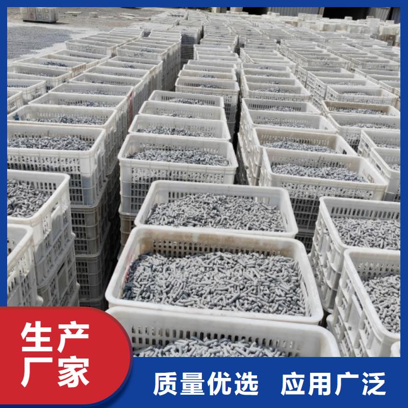 氢氧化钙买的是放心