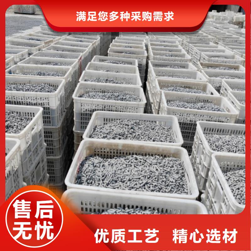 氧化钙颗粒用于烟气脱硫欢迎致电
