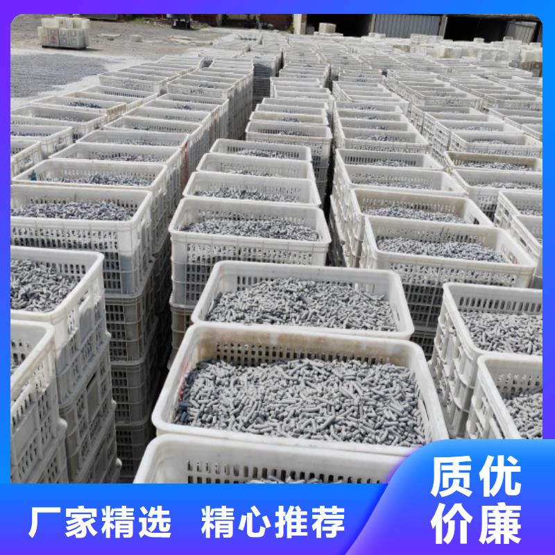 高活性氢氧化钙用于烟气脱硫欢迎致电