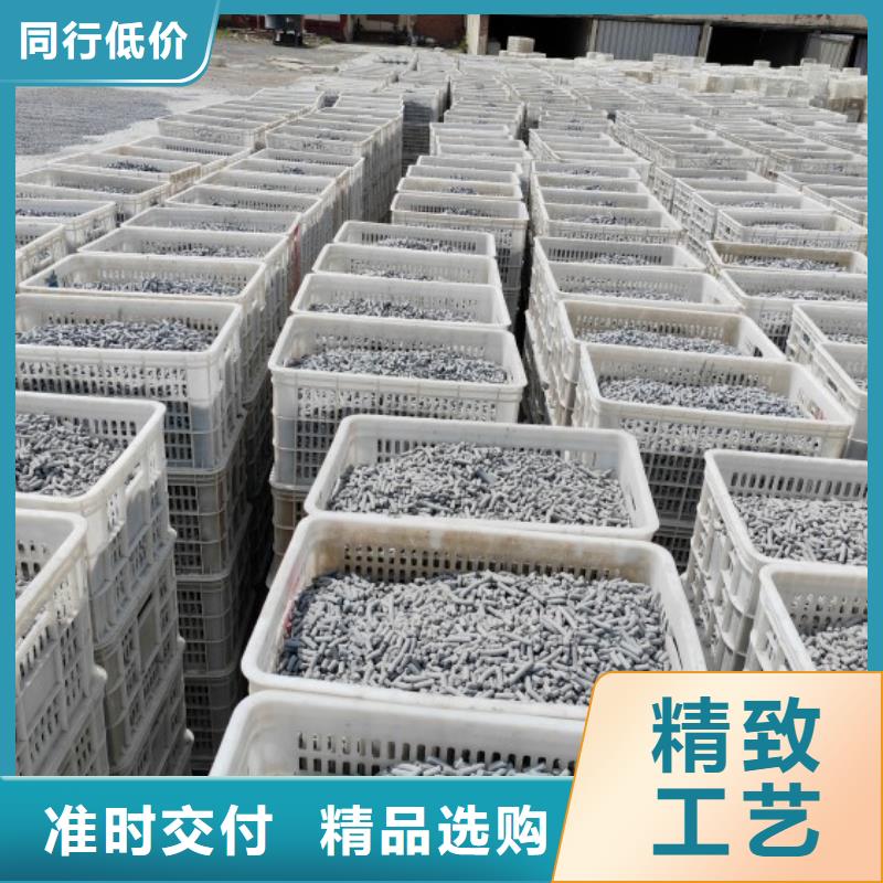 氢氧化钙消石灰脱硫剂材质实在