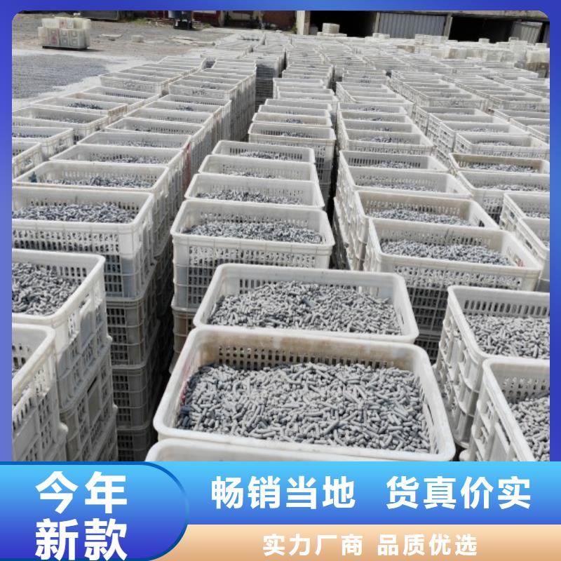 【氢氧化钙-氢氧化钙批发原厂制造】