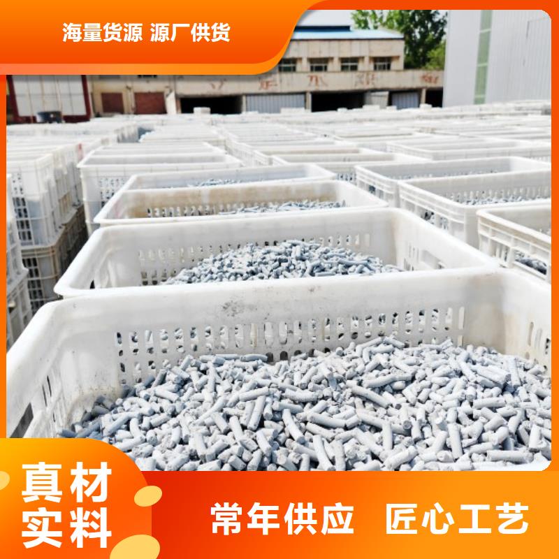 【氢氧化钙-消石灰批发专业生产制造厂】