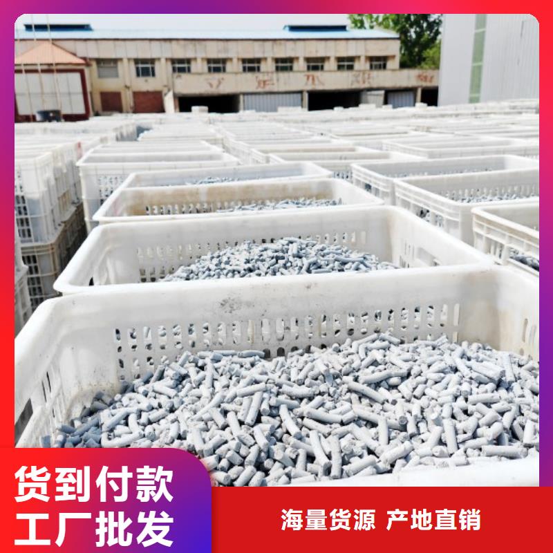  氢氧化钙畅销本地