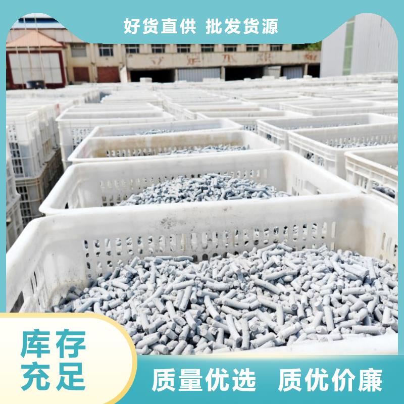 氢氧化钙工厂批发