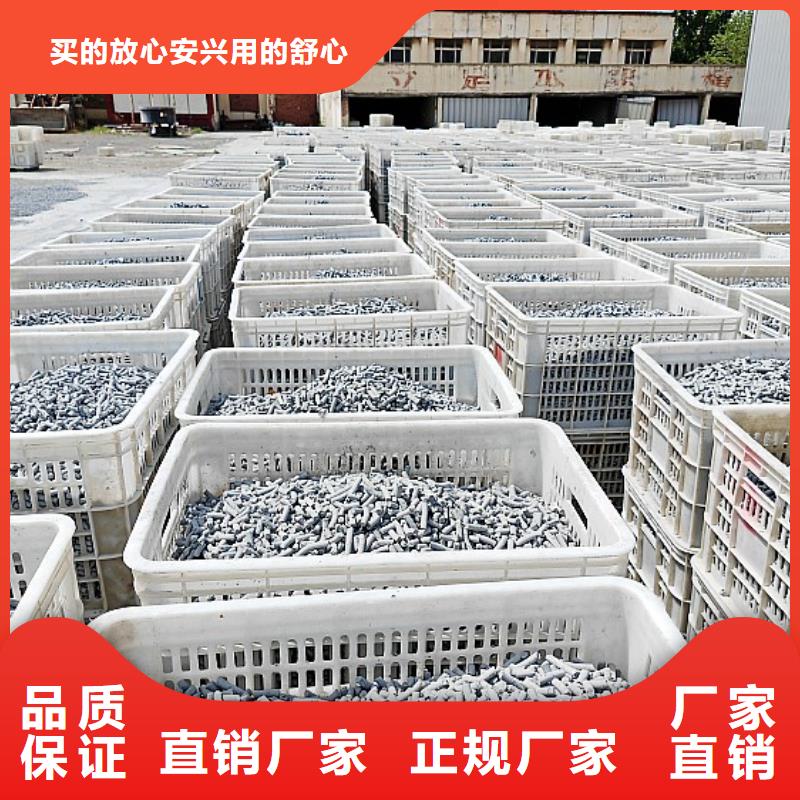 氢氧化钙脱硫剂用于焦化厂脱硫图片