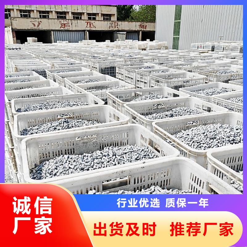 氢氧化钙精品优选