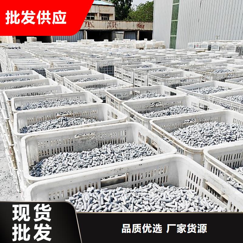 氢氧化钙-氢氧化钙厂工厂自营