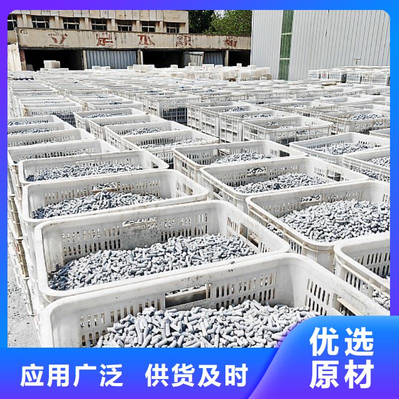 氢氧化钙白灰块氧化钙厂家价格地道