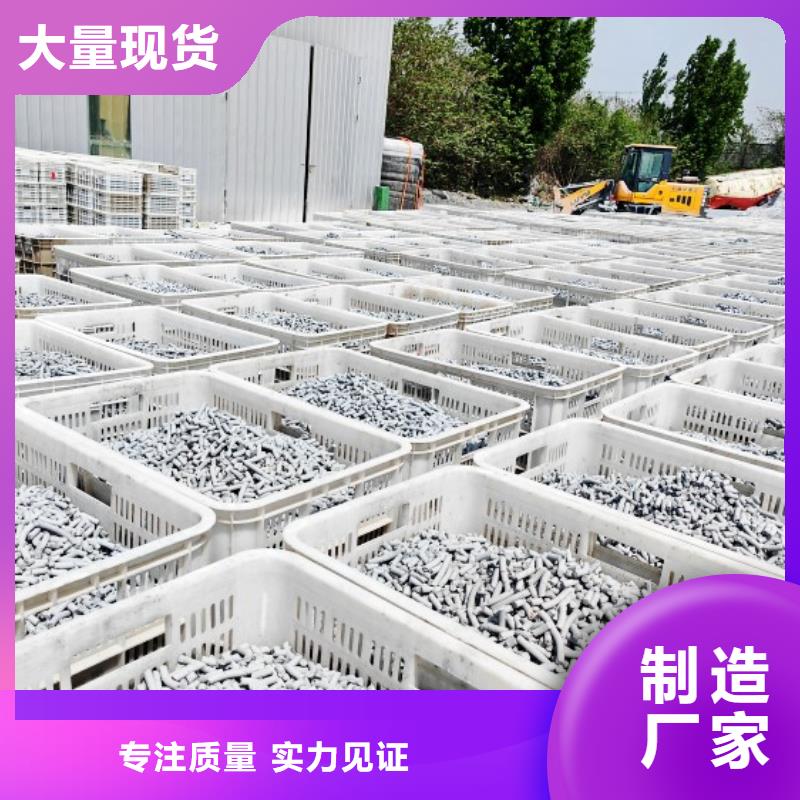 氧化钙用于皮革梳皮详解