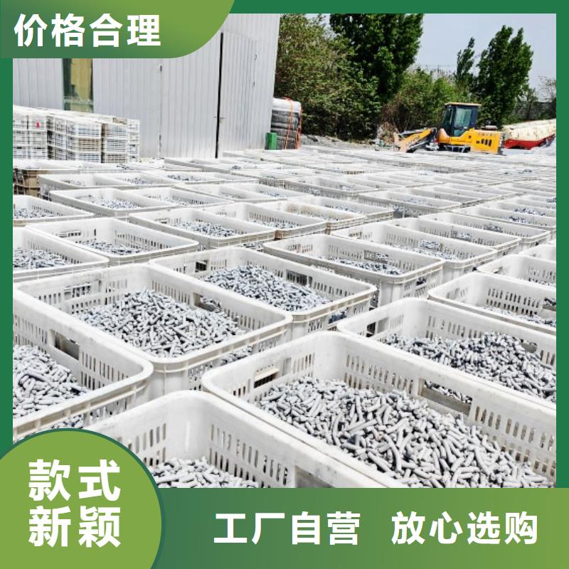  氢氧化钙品质值得信赖