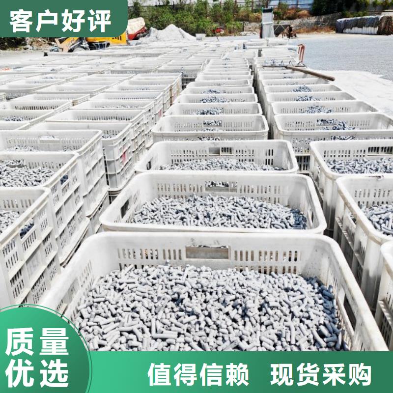 氢氧化钙_白灰块氧化钙生产厂家拒绝差价