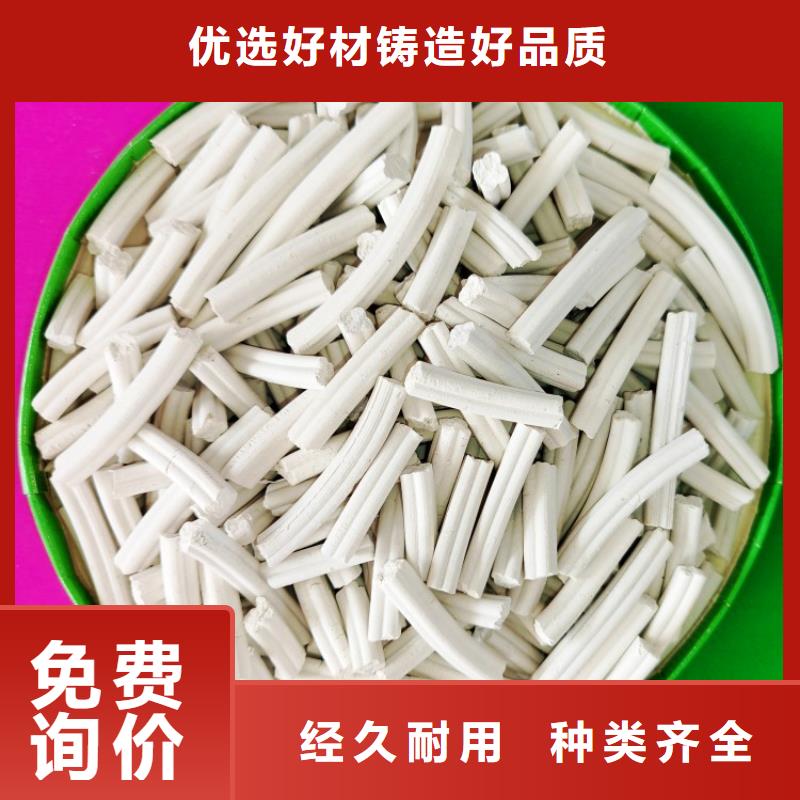 颗粒石灰值得信赖的厂家