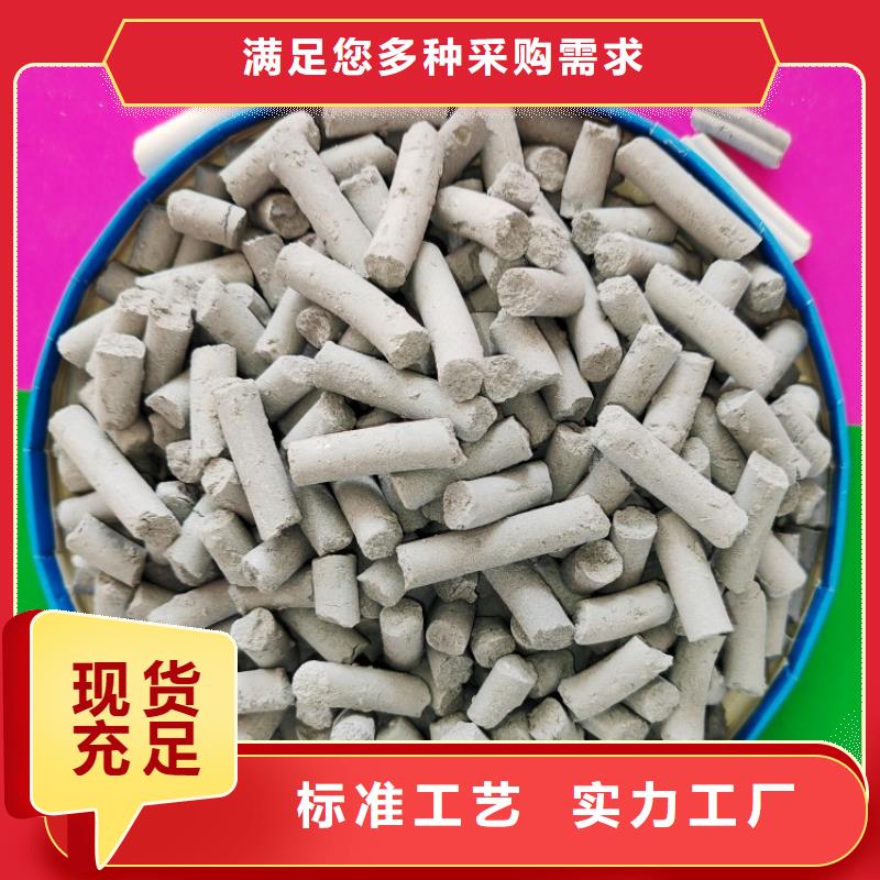欢迎访问-钢厂石灰